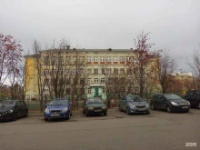 Школы Средняя общеобразовательная школа №36 в Мурманске