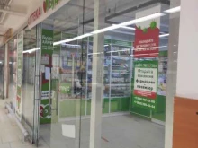 аптека Будь здоров! в Дзержинске