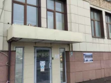 Accetera, улица Космонавта Волкова, 20 