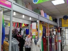 магазин модной женской одежды Ваш Стиль в Мурманске