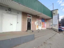 Craftsman, Мичуринская улица, 191Б/1 