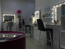 Browki&Makeup, Закруткина, 64 