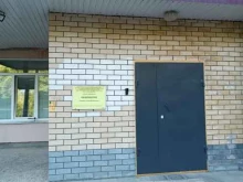 Общежитие №2 Национальный исследовательский Нижегородский государственный университет им. Н.И. Лобачевского в Арзамасе