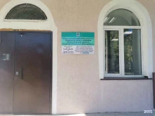 Приёмные депутатов Общественная приемная депутата Законодательного собрания Новосибирской области Илюхина В.В. в Новосибирске