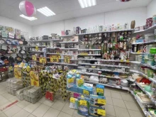 магазин Копейкин Дом в Краснодаре