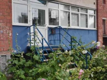 реабилитационный центр Здоровое будущее в Нижнем Новгороде