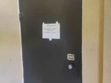 Мужская одежда Galion в Нижнем Новгороде
