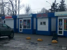 Изготовление ключей Мастерская по ремонту обуви и изготовлению ключей в Чебоксарах