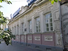 ITcom, Пушкина, 5 