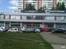 компания Гелиос в Набережных Челнах