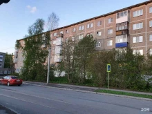 Делфи, Емлина, 20 