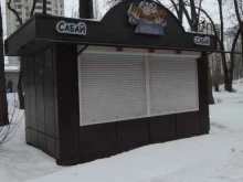 Быстрое питание Сабай в Липецке
