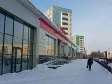 почтомат Халва в Сургуте