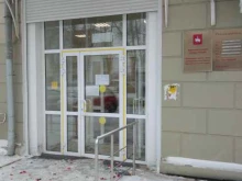 Администрация г. Перми Мотовилихинский отдел управления ЗАГС в Перми