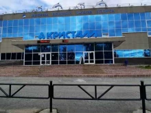 бассейн Кристалл в Березниках