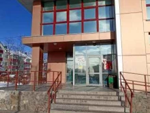 салон-парикмахерская Лотос в Южно-Сахалинске