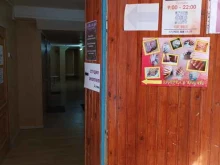 ногтевая студия Profi-Fi в Подольске