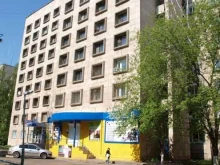 Помощь в обучении Компания по оказанию помощи студентам и школьникам в Набережных Челнах