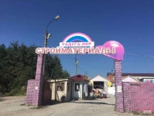 строительный центр Радуга-ЛКР в Владимире