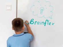 репетиторский центр Brainflex в Якутске