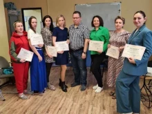 Судебная / внесудебная экспертиза Центр клинической и прикладной психологии в Владивостоке