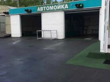 автомойка У мамонта в Новосибирске