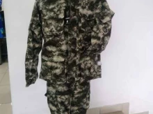 Военторг, Мулловское шоссе, 59 