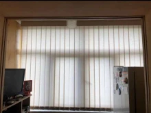 салон жалюзи Interior в Когалыме