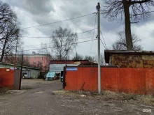 шиномонтажная мастерская Шины и диски 71 в Туле