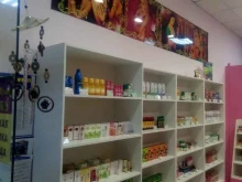 магазин индийских товаров Каанти в Самаре