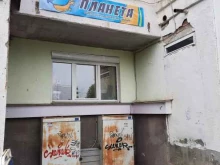 учебно-диагностический кабинет Планета в Перми
