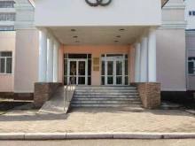 г. Туймазы ЗАГС в Туймазах