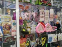 Бижутерия Магазин игрушек и бижутерии в Омске