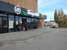 Алкогольные напитки Магазин разливного пива в Волгограде