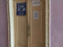 Ведение дел в судах Киреевская районная коллегия адвокатов в Киреевске