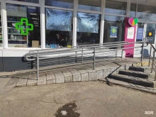 магазин косметики и бытовой химии Магнит косметик в Нижнем Новгороде
