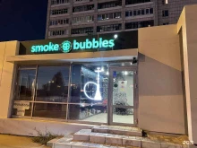 Ремонт электронных сигарет MultySmoke в Казани
