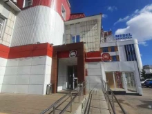 торговая фирма Панар эл в Казани