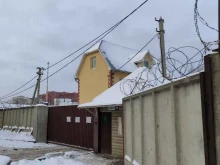 интернет-магазин мебели Ahdivan.ru в Щербинке