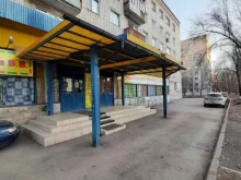 магазин Текстиль в Тольятти