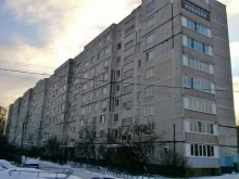 рекламно-издательская компания Терра графика в Ивантеевке