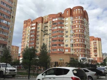 Бюро оценки, Мира 2-й переулок, 26 