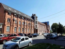Казначейства Управление Федерального казначейства по Республике Северная Осетия-Алания в Владикавказе