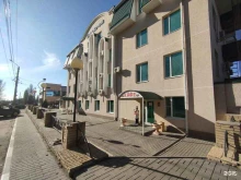 компания АгроАптека в Аксае