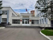 Суды Зеленодольский городской суд в Зеленодольске