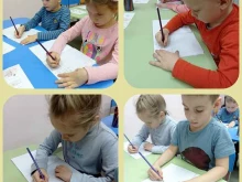 детский клуб Читайка в Сыктывкаре