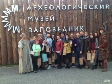 Музеи Археологический музей-заповедник на озере Андреевское в Тюмени
