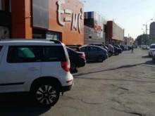 Товары для творчества и рукоделия Магазин канцтоваров. в Ростове-на-Дону