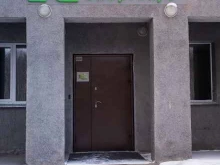 фитнес-клуб Аканта в Новосибирске