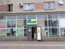 салон красоты Весна в Невинномысске